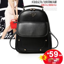 潮流风尚，悦享奢华 时尚女包促销季，开启箱包销售新篇章