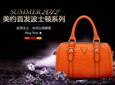 美约波士顿水桶包 时尚与实用的完美结合