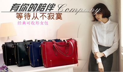 秋冬新款韩版时尚单肩斜跨包 复古邮差包与双箭头包包批发指南