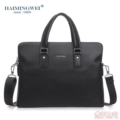 海明威时尚男士横款手提包 韩版休闲与实用公文包的完美结合
