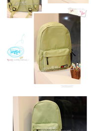 夏日清新风尚 夏阳韩版学院风双肩包，点亮你的青春活力